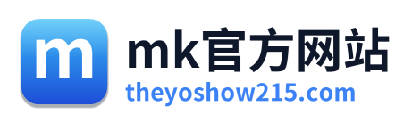 mk官方网站 Logo
